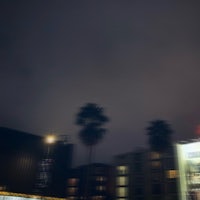 a blurry image of a city at night